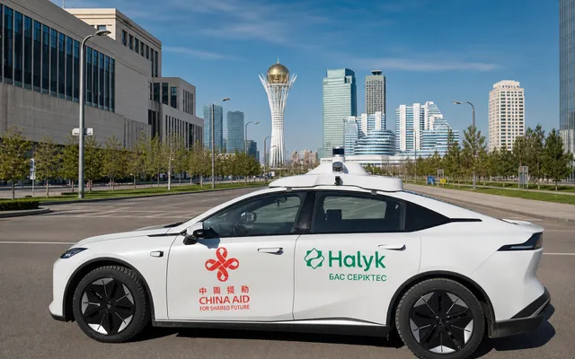 В Казахстане вступил в силу трёхлетний пилот беспилотных авто