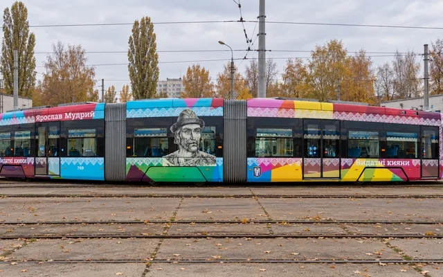Київ 14 жовтня: нові зупинки електротранспорту вдень