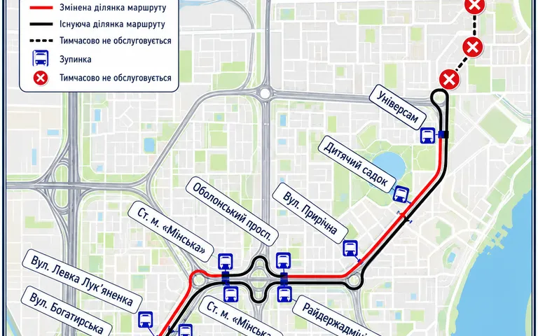 18 липня на Оболоні змінять маршрути автобусів і тролейбусів через триатлон 18 липня на Оболоні змінять маршрути автобусів і тролейбусів через триатлон