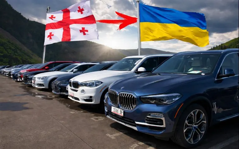 Как пригнать автомобиль из Грузии в Украину: пошаговая инструкция 2025